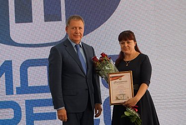 Благодарности работникам завода «Гидропресс»